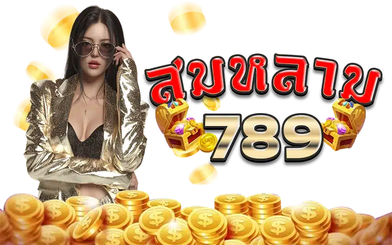 SOMLAM789 (2) SOMLAM789 (2)