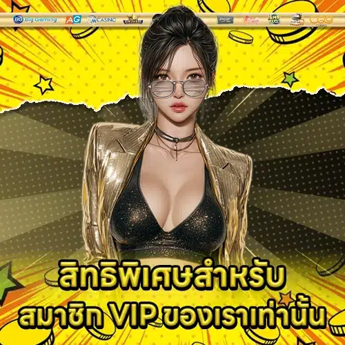 SOMLAM789 Direct Web (2) SOMLAM789 Direct Web (2)